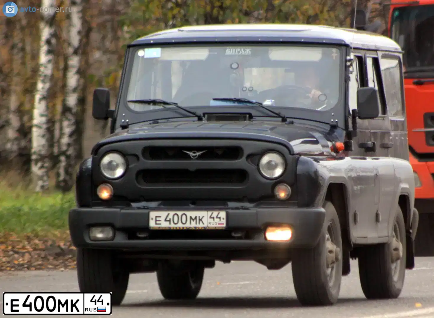 Фото автомобиля UAZ 3151 / HUNTER, 2008 — госномер Е400МК44. Цвет: ТЕМНО-СИНИЙ
