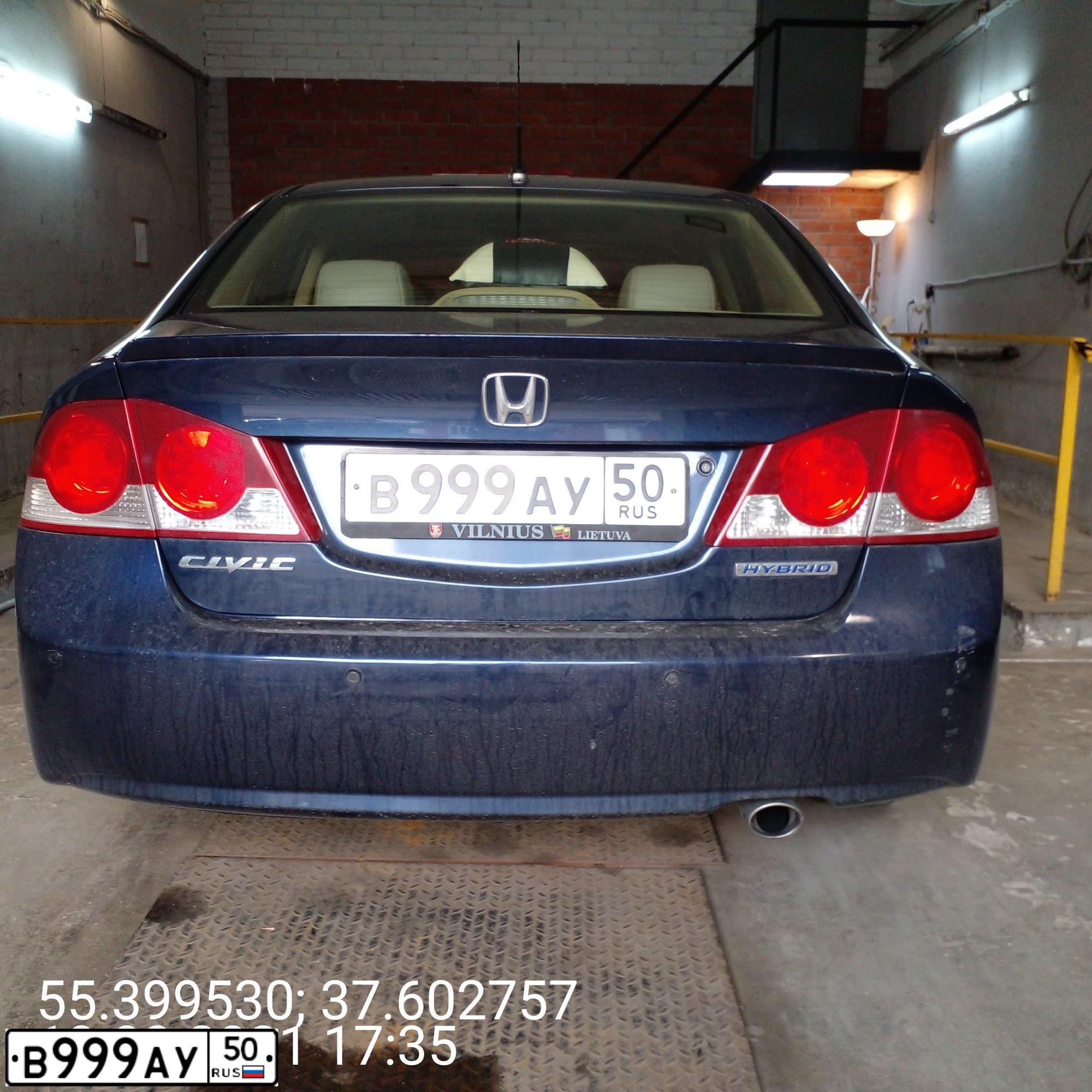 Фото автомобиля LADA 2115 SAMARA, 2005 — госномер В999АУ50. Цвет: Красный