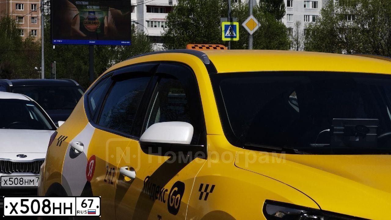 Фото автомобиля VOLKSWAGEN POLO, 2014 — госномер Х508НН67. Цвет: ЧЕРНЫЙ