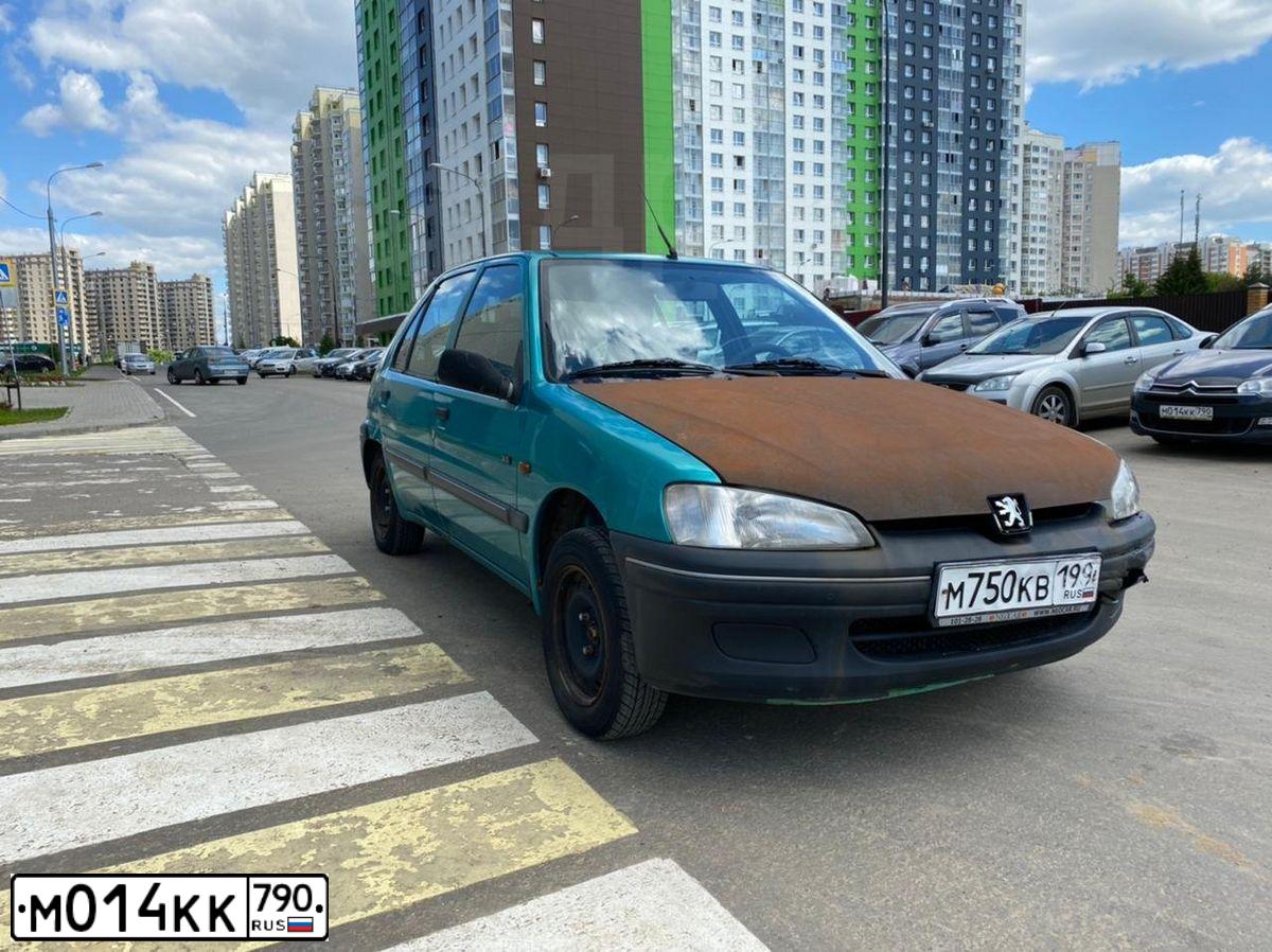 Фото автомобиля CITROEN C5, 2010 — госномер М014КК790. Цвет: ТЕМНО-СЕРЫЙ