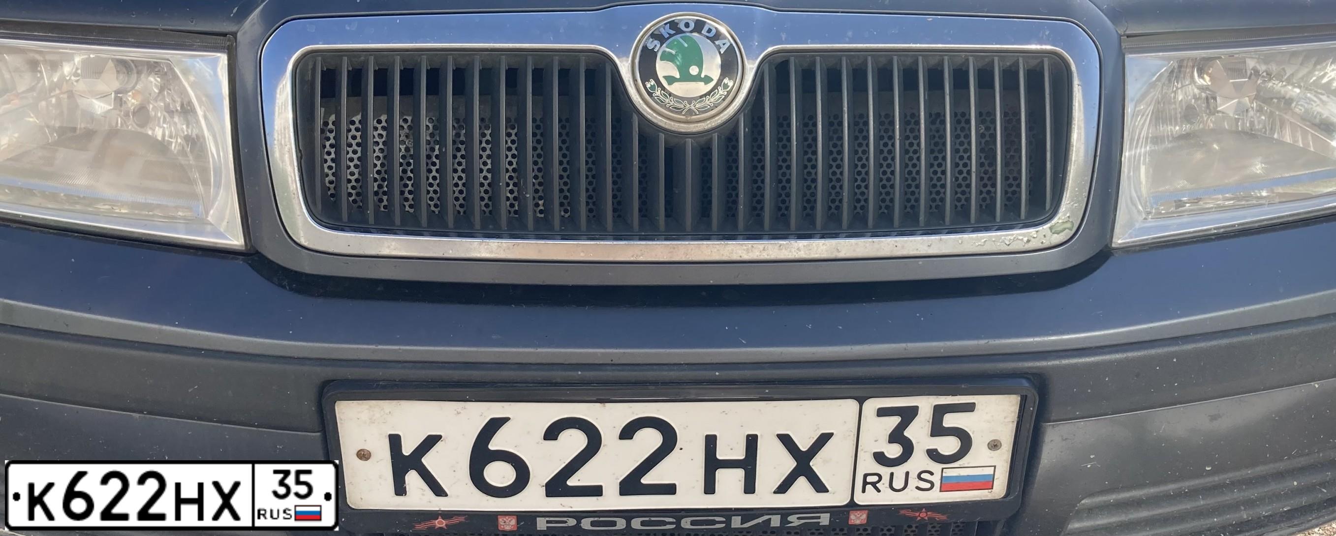 Фото автомобиля SKODA OCTAVIA, 2006 — госномер М868НО35. Цвет: ТЕМНО-СЕРЫЙ