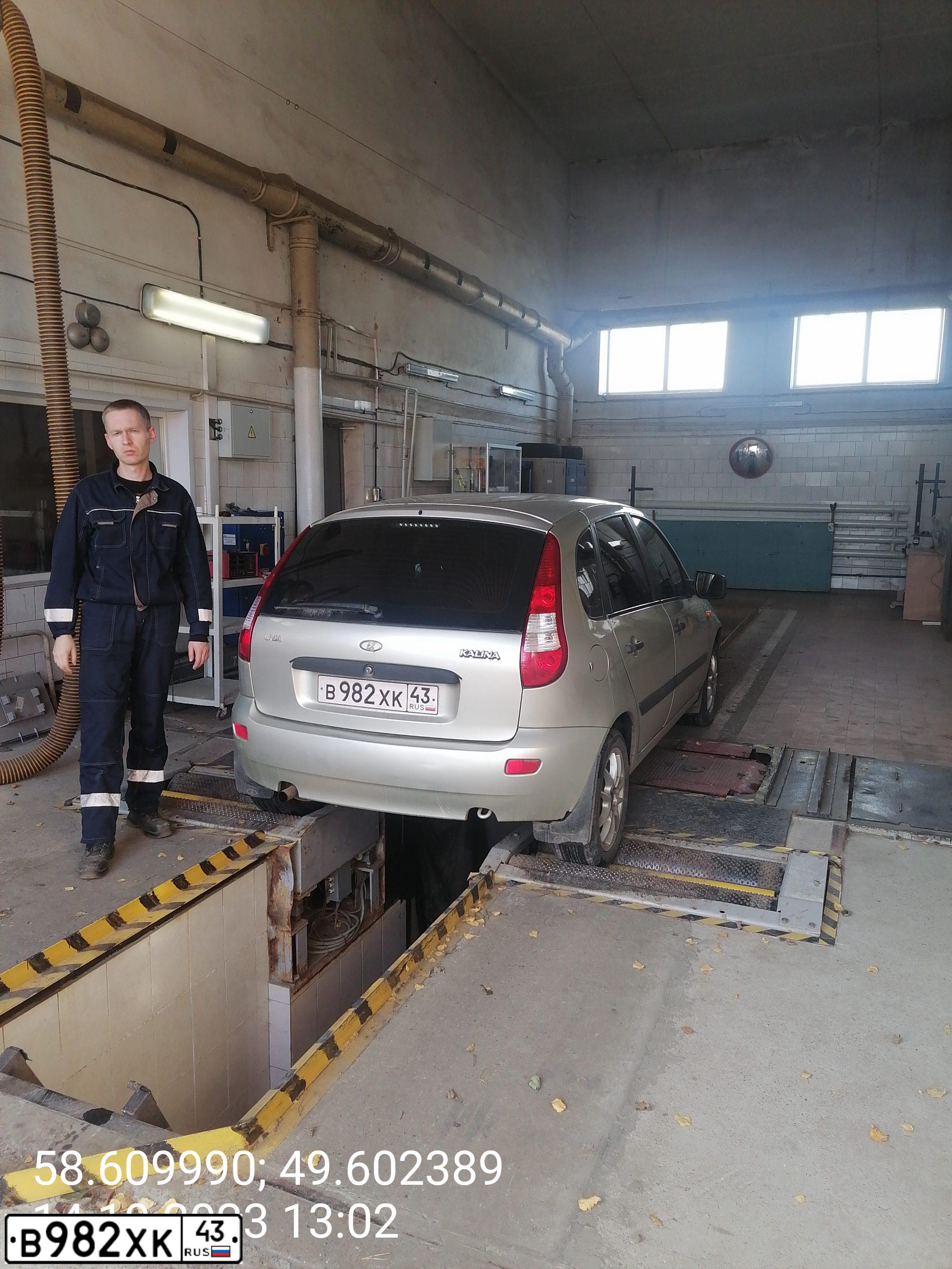 Фото автомобиля LADA 1119 KALINA, 2007 — госномер Т505МТ43. Цвет: БЕЛО-ЖЕЛТЫЙ ПЕРЛАМУТРОВЫЙ