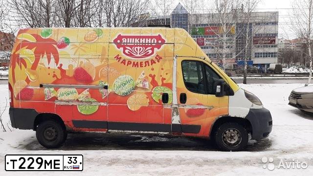 Фото автомобиля PEUGEOT BOXER, 2012 — госномер Е551СК198. Цвет: БЕЛЫЙ