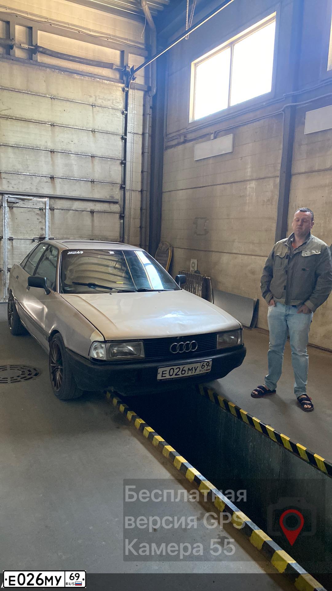 Фото автомобиля AUDI I 80, 1988 — госномер У309ЕЕ716. Цвет: СЕРЫЙ