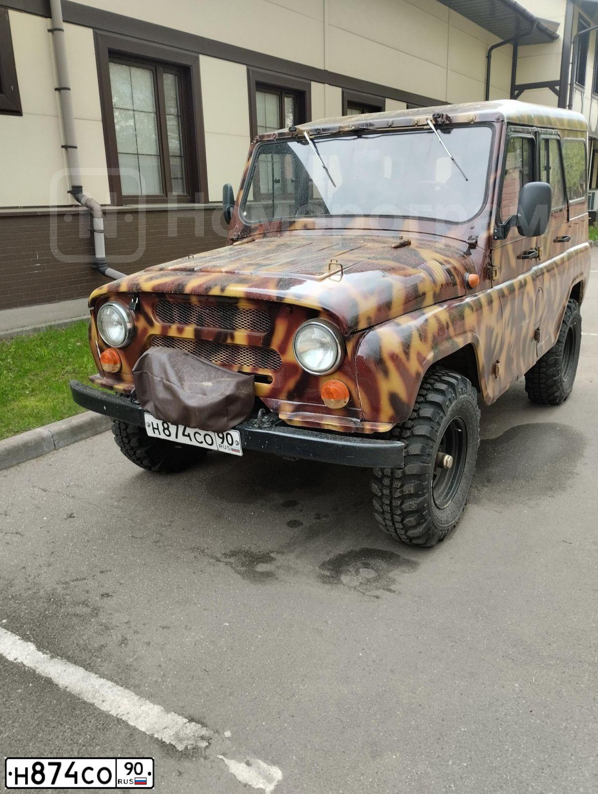 Фото автомобиля LADA 2109 SAMARA, 2003 — госномер Н847СО90. Цвет: БИРЮЗОВЫЙ