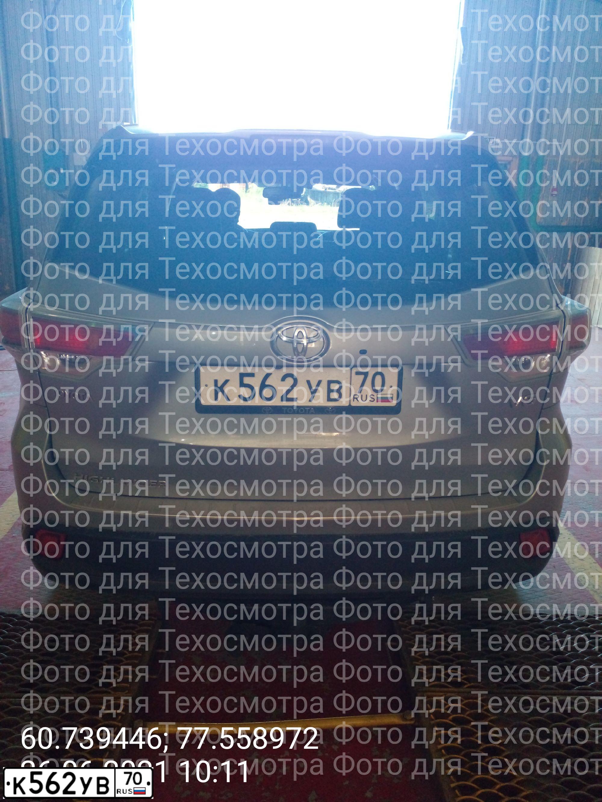 Фото автомобиля TOYOTA HIGHLANDER, 2014 — госномер Т092ХЕ72. Цвет: Серебристый