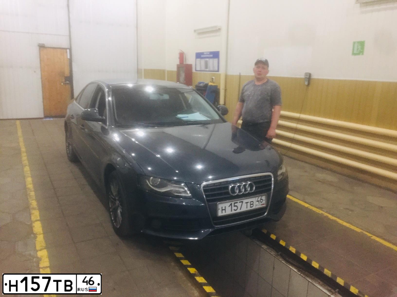 Фото автомобиля AUDI A4, 2008 — госномер Р252СА46. Цвет: ТЕМНО-СЕРЫЙ