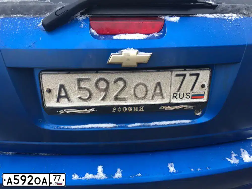 Фото автомобиля CHEVROLET LACETTI, 2011 — госномер А592АО77. Цвет: СИНИЙ