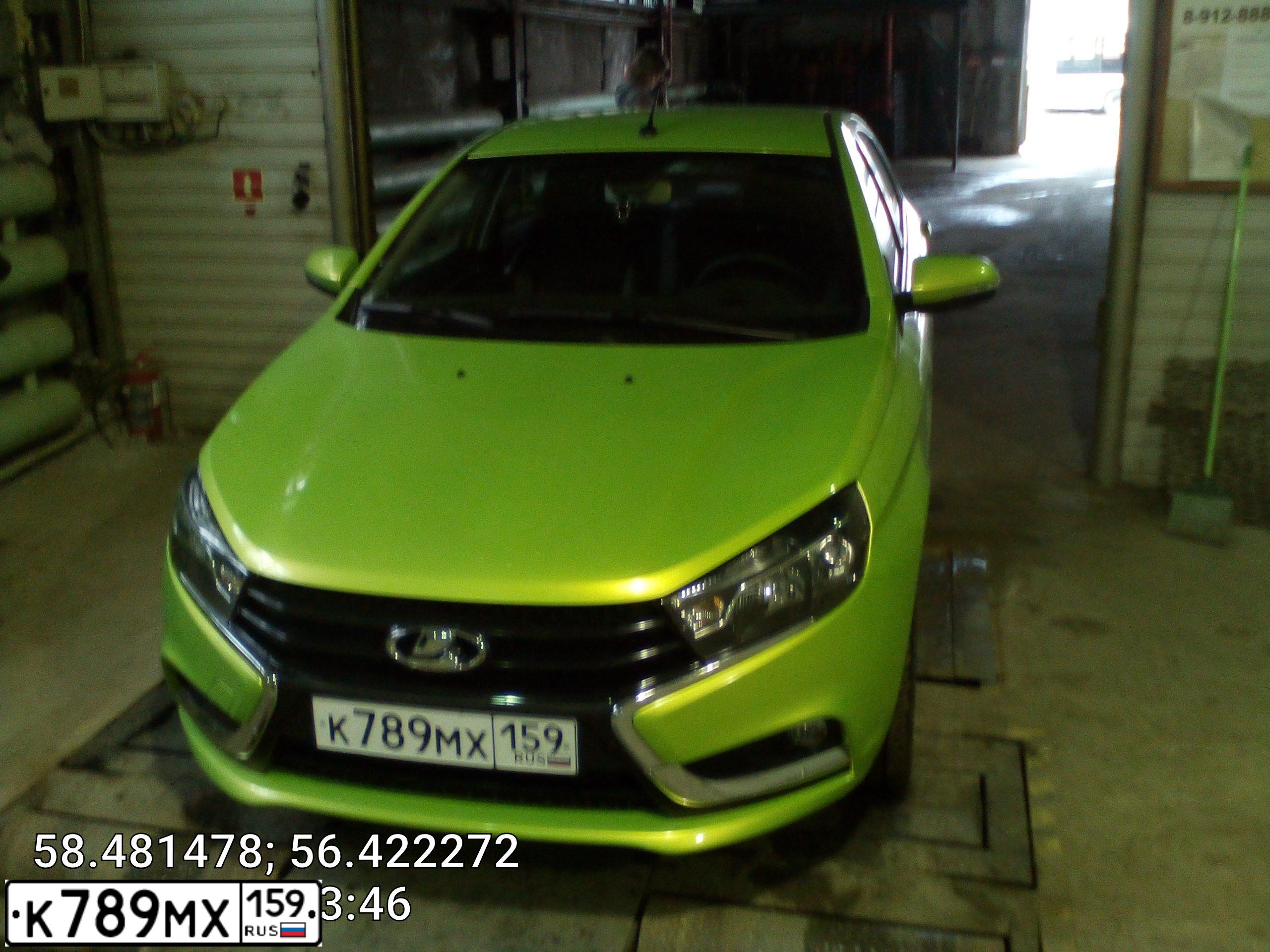 Фото автомобиля LADA VESTA, 2016 — госномер К789МХ159. Цвет: ЯРКИЙ ЗЕЛЕНО-ЖЕЛТЫЙ