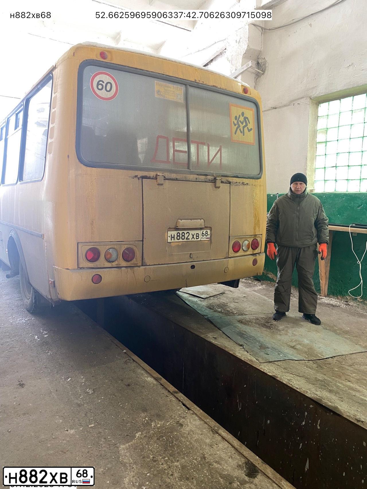 Фото автомобиля PAZ 3205, 2016 — госномер Н882ХВ68. Цвет: ЖЁЛТЫЙ