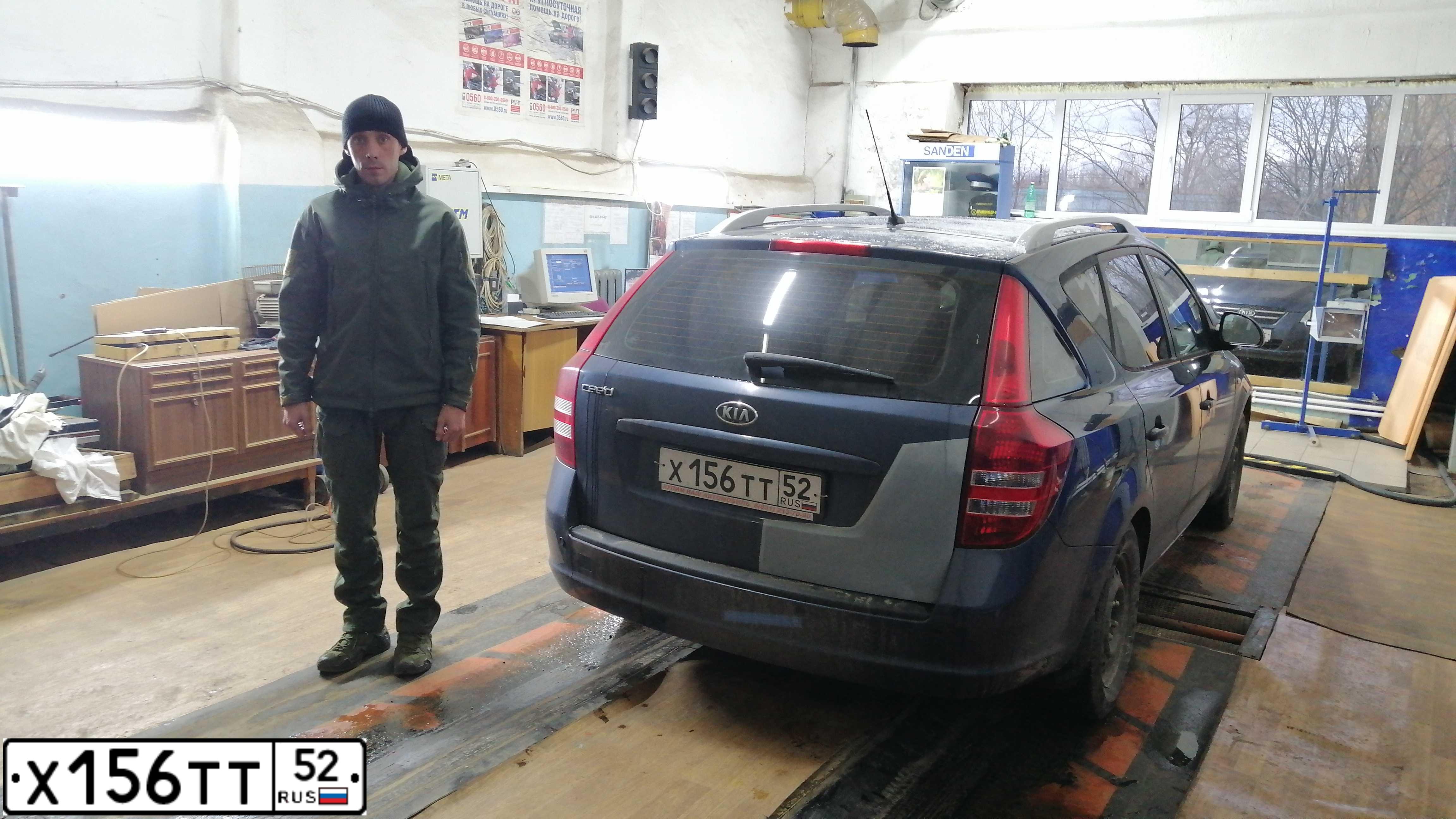 Фото автомобиля KIA CEE'D, 2008 — госномер Т458АР58. Цвет: СИНИЙ