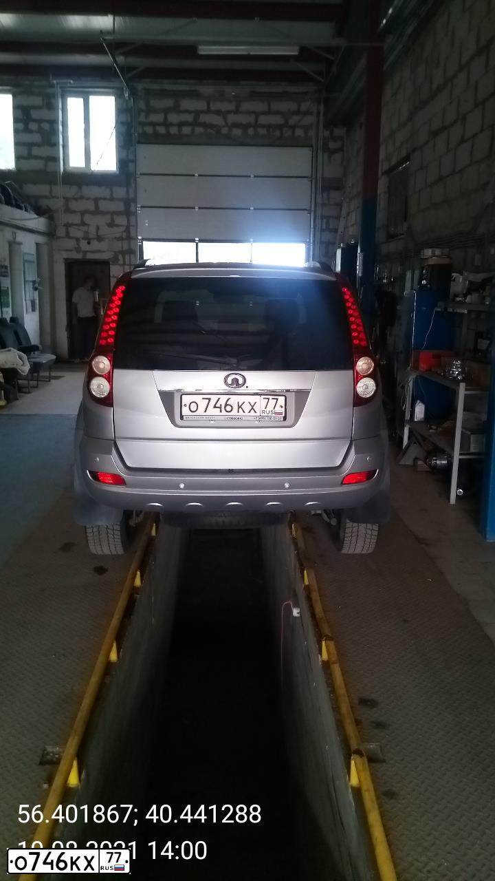 Фото автомобиля GREAT WALL CC6461KM29, 2012 — госномер В824РТ37. Цвет: СВЕТЛО-СЕРЫЙ