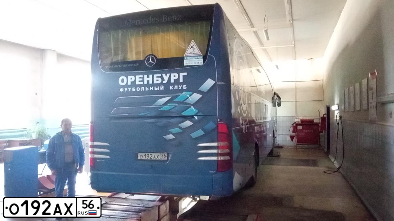 Фото автомобиля MERCEDES O 580 TRAVEGO, 2006 — госномер О192АХ56