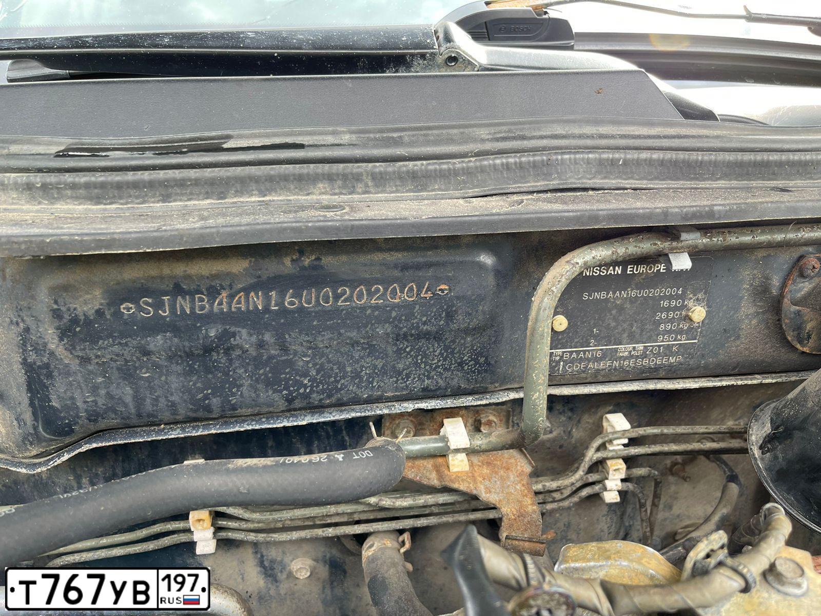 Фото автомобиля NISSAN ALMERA, 2001 — госномер Х426СТ97. Цвет: синий