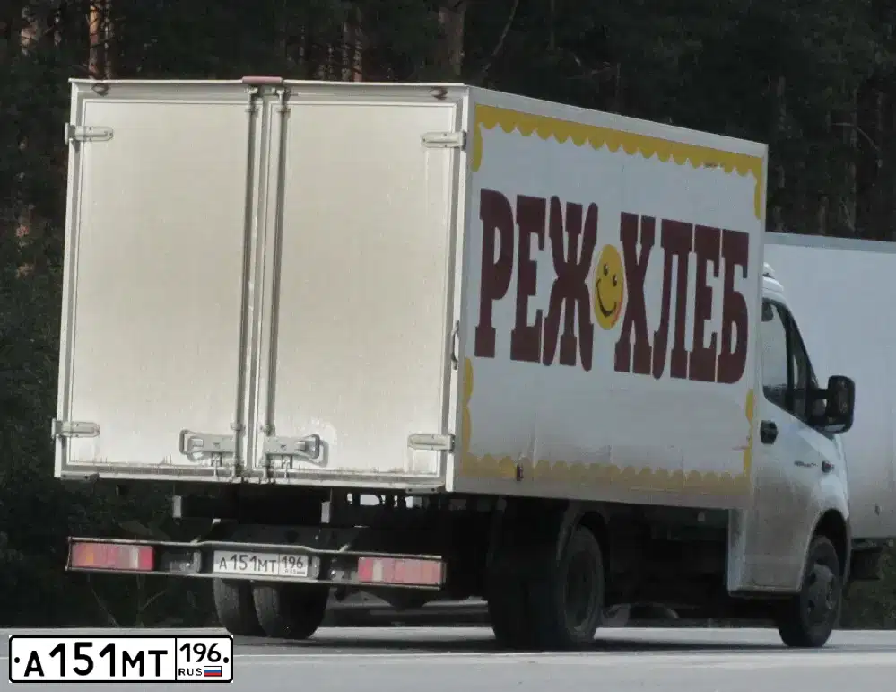 Фото автомобиля GAZ GAZEL NEXT, 2013 — госномер К039МК154. Цвет: Белый
