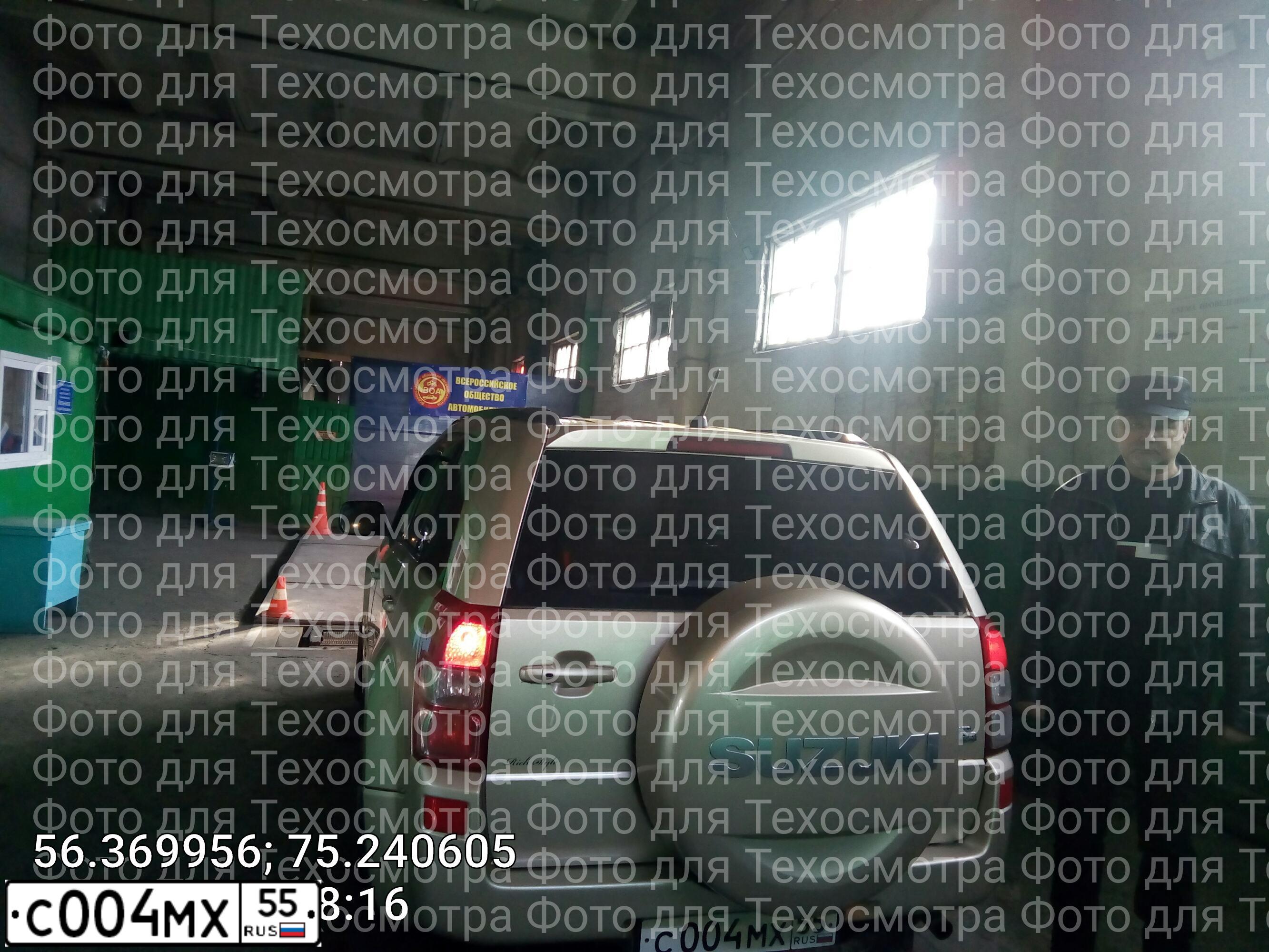 Фото автомобиля SUZUKI /GRAND/ VITARA, 2006 — госномер С004МХ55. Цвет: БЕЖЕВЫЙ