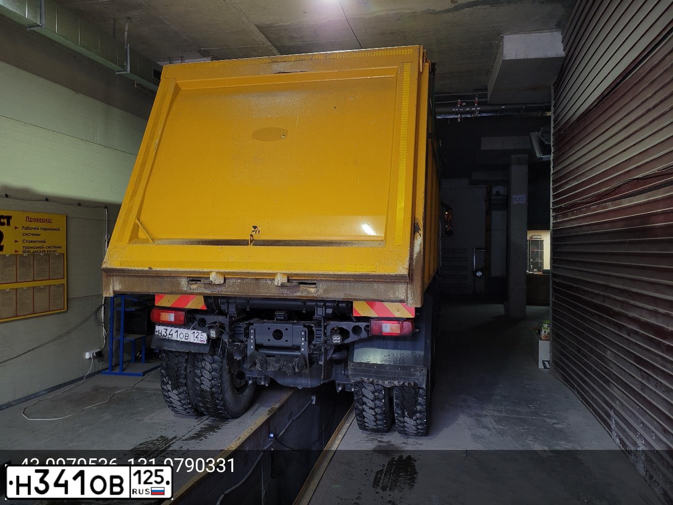 Фото автомобиля VOLVO SERIE FM /8X4/, 2019 — госномер Н341ОВ125. Цвет: ЧЕРНЫЙ