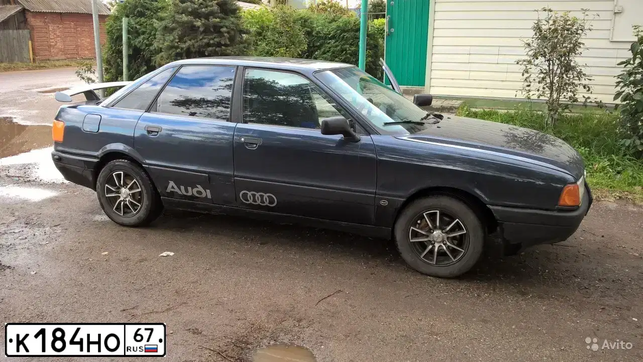 Фото автомобиля AUDI 80, 1987 — госномер М144АВ90. Цвет: СИНИЙ