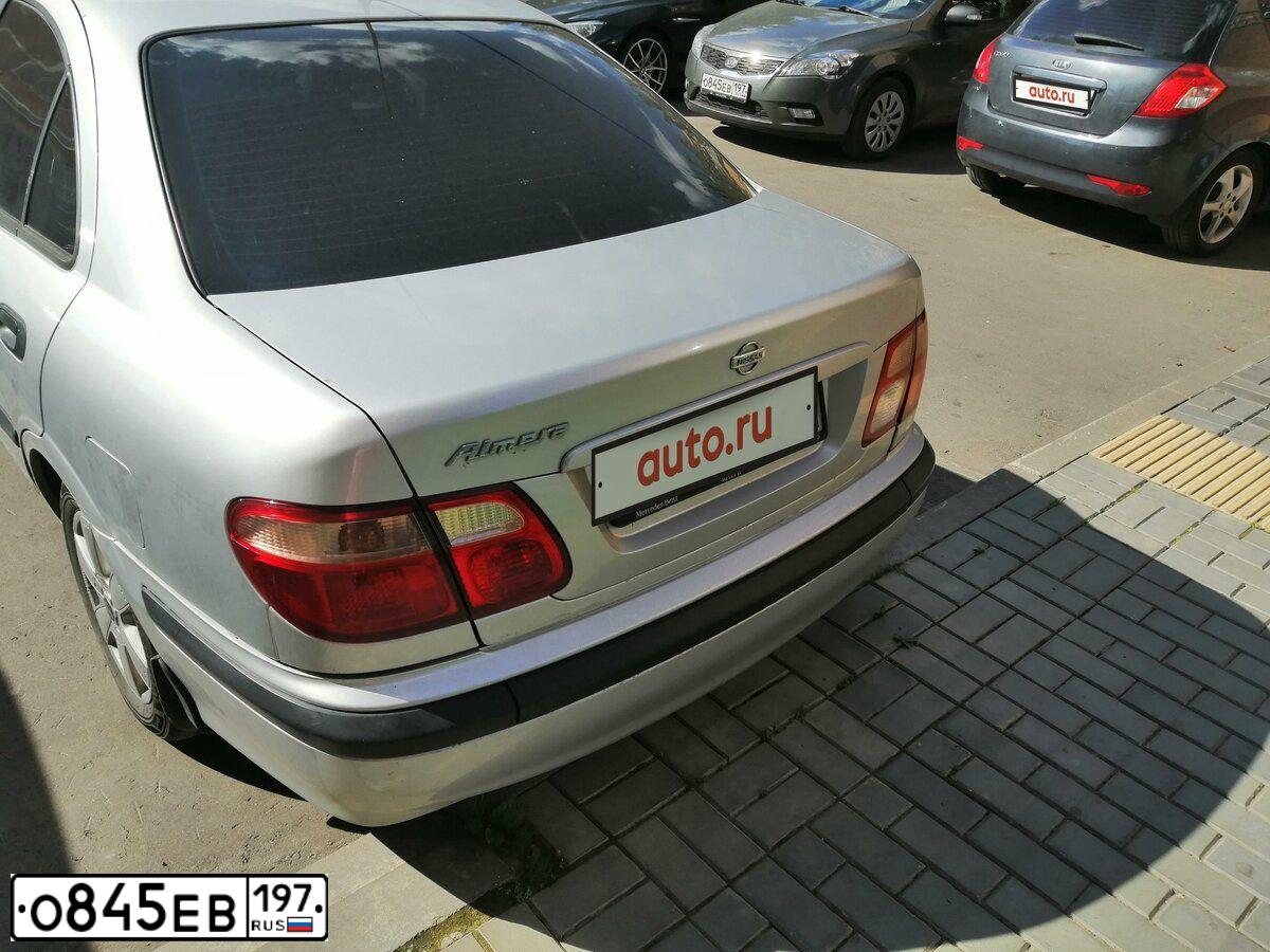 Фото автомобиля KIA CEE'D, 2010 — госномер О845ЕВ197. Цвет: Серый