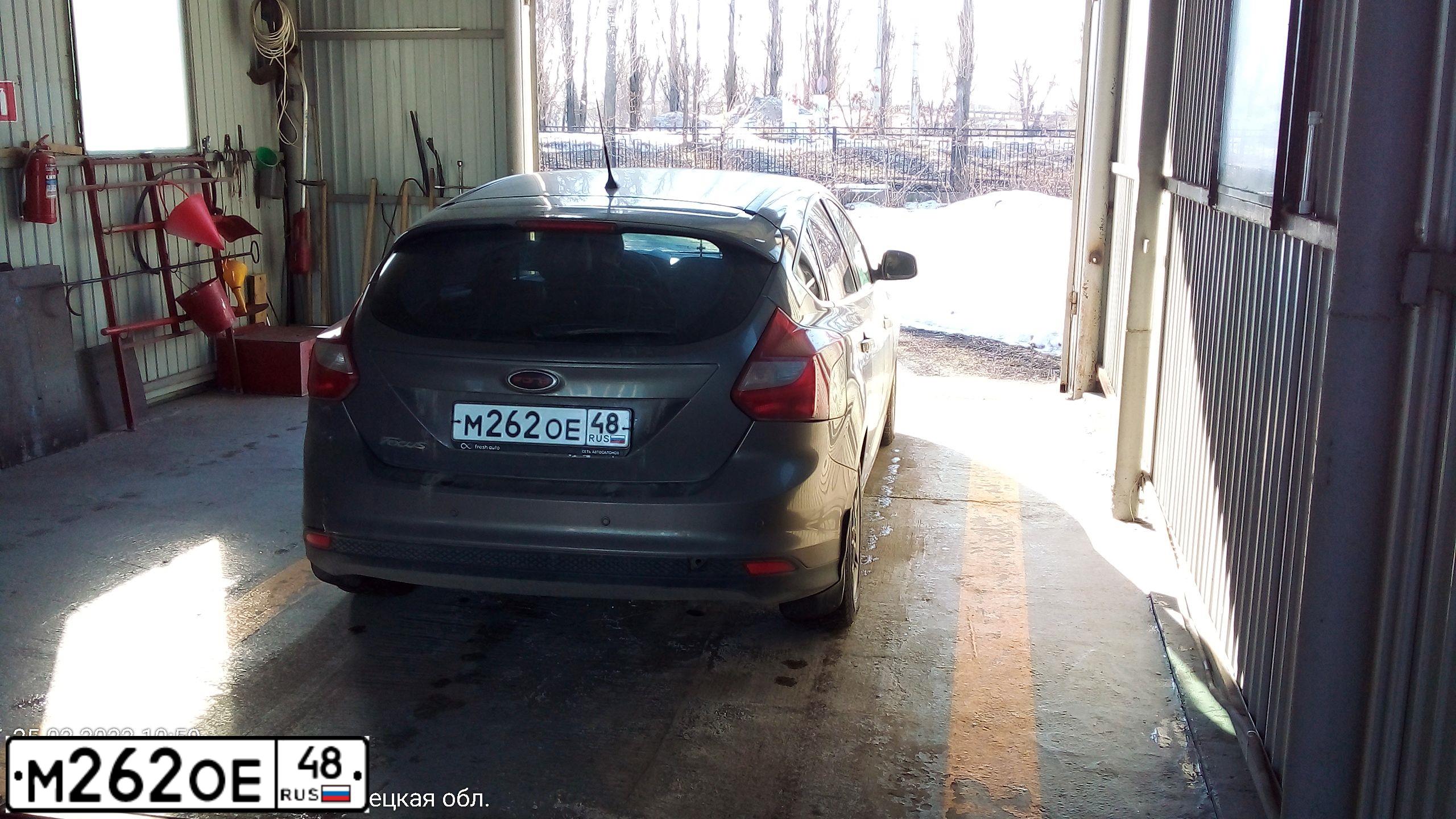 Фото автомобиля FORD FOCUS, 2013 — госномер У183ХС57. Цвет: СЕРО-КОРИЧНЕВЫЙ