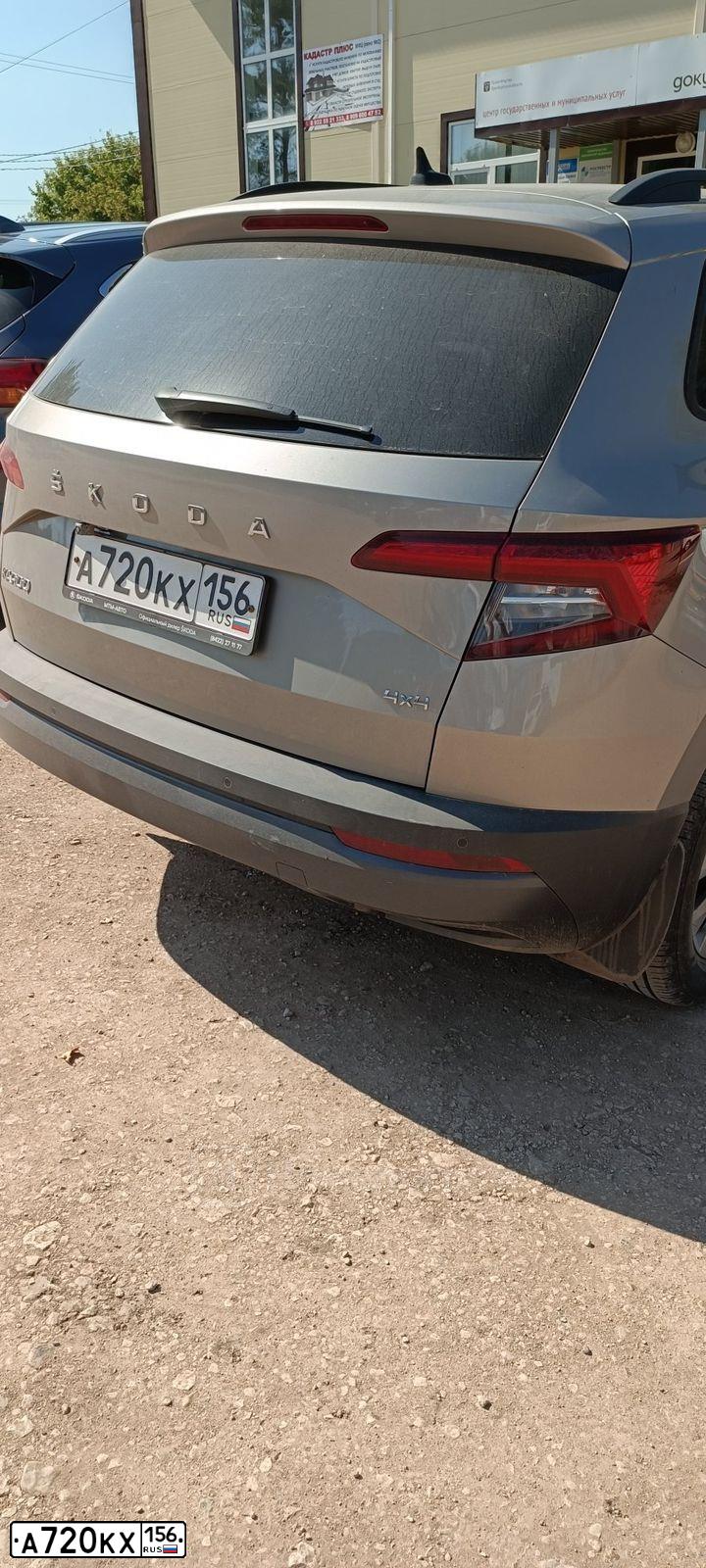 Фото автомобиля SKODA KAROQ, 2020 — госномер А720КХ156. Цвет: Коричневый