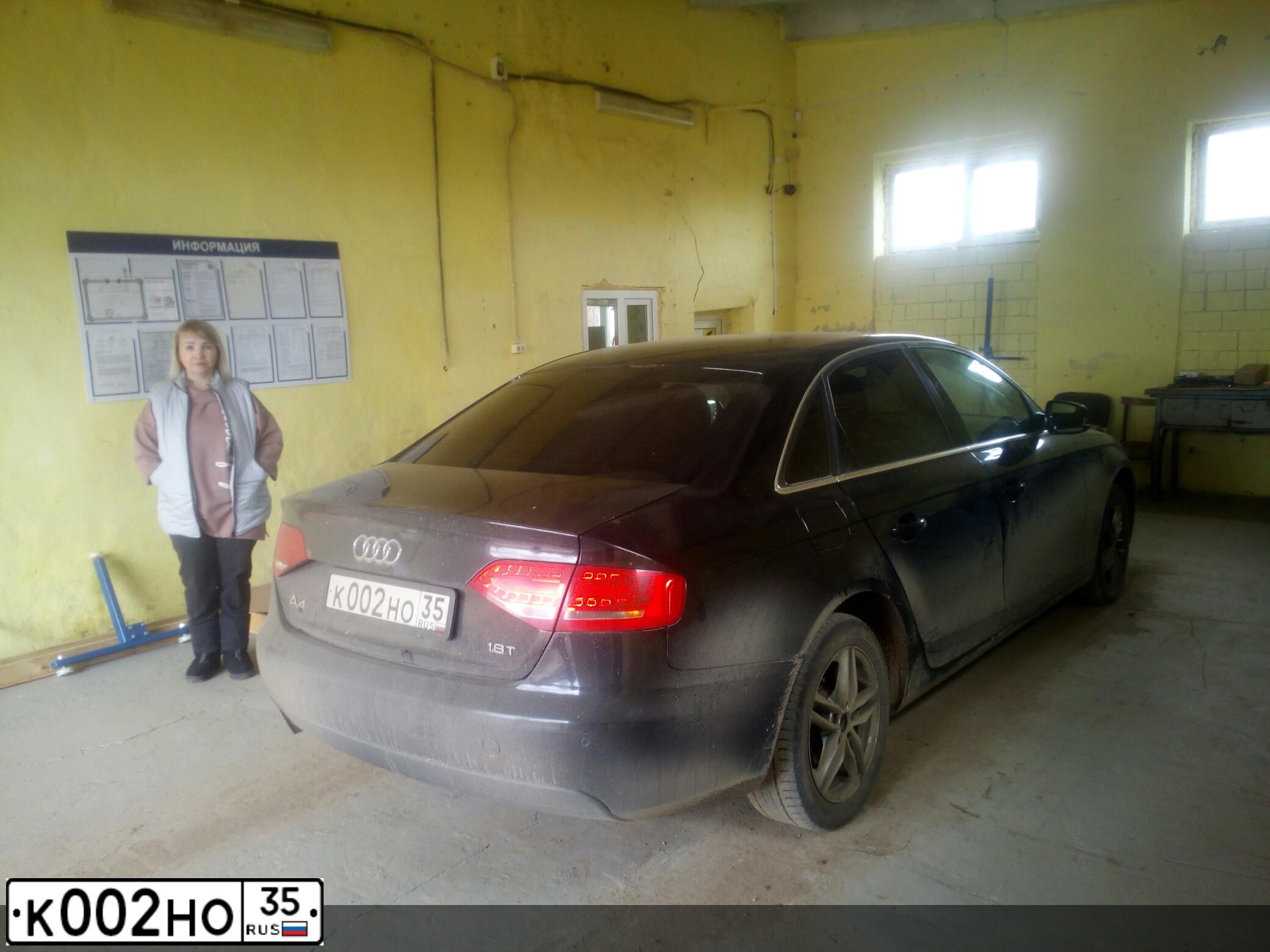 Фото автомобиля AUDI A4, 2009 — госномер К002НО35. Цвет: ЧЕРНЫЙ