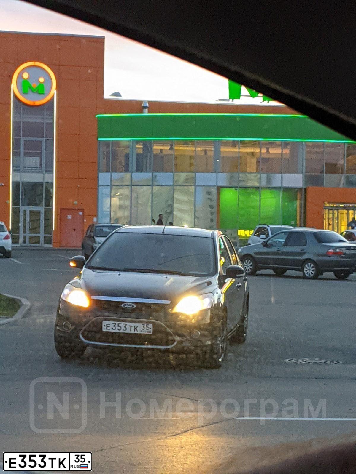 Фото автомобиля FORD FOCUS, 2008 — госномер М820АМ35. Цвет: ЗЕЛЕНЫЙ