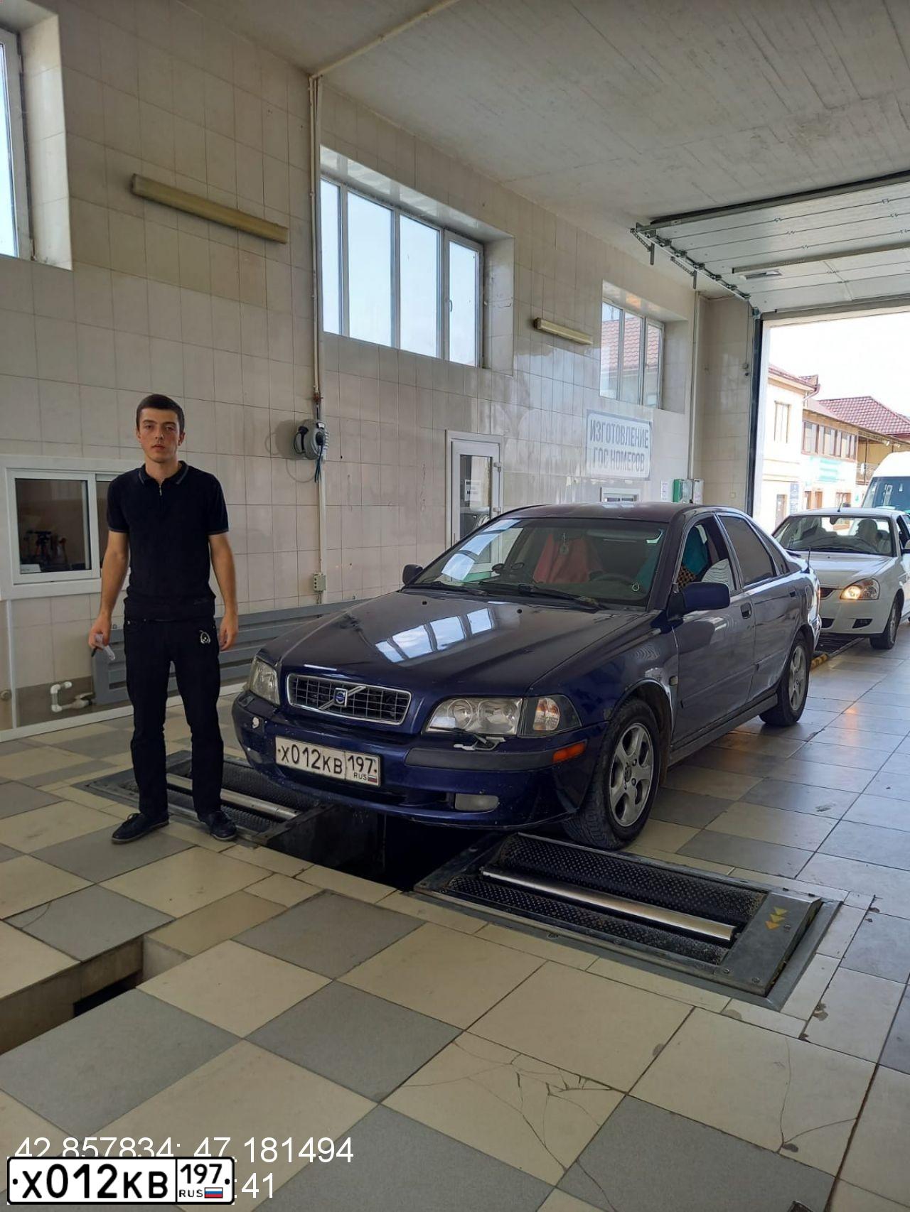Фото автомобиля VOLVO S40, 2002 — госномер Х012КВ197. Цвет: СИНИЙ