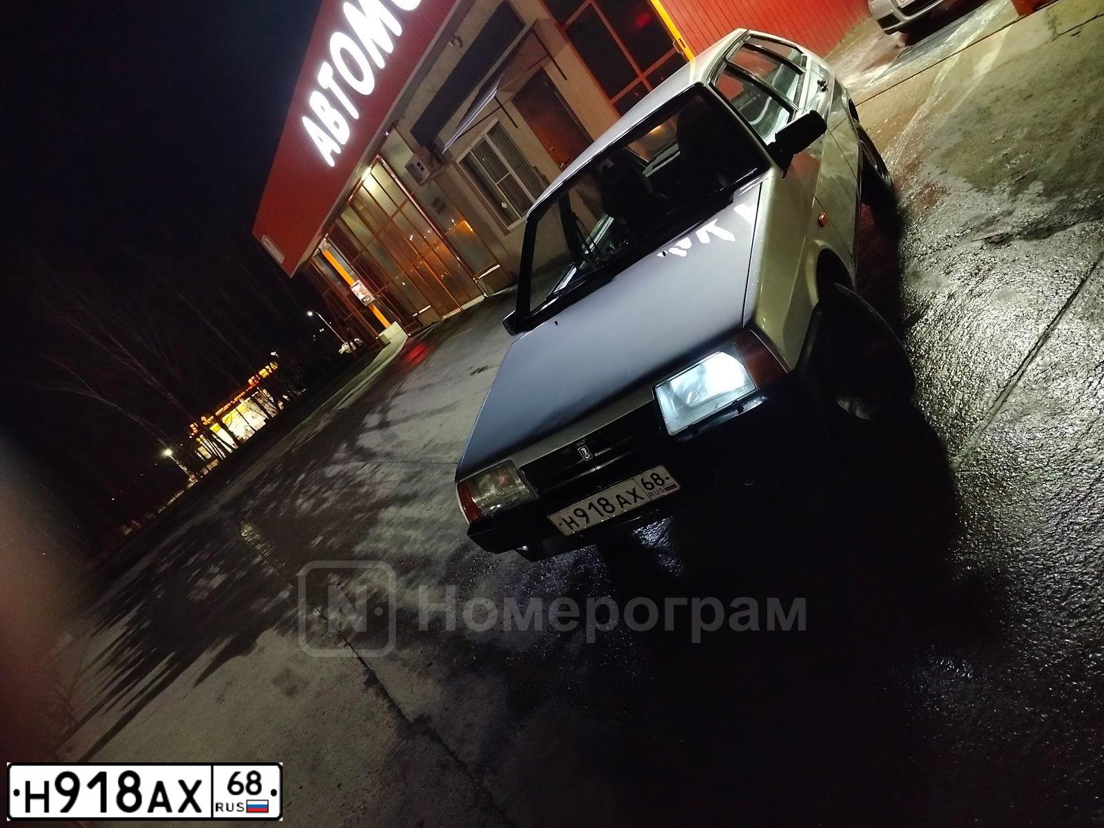 Фото автомобиля LADA 2109 SAMARA, 2003 — госномер Н918АХ68. Цвет: СВЕТЛО-СЕРЕБРИСТЫЙ МЕТАЛЛ