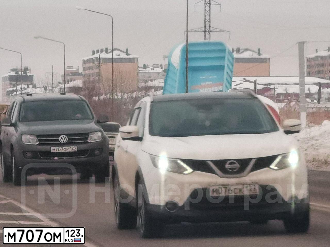 Фото автомобиля MAZDA 6, 2014 — госномер М715ВН82. Цвет: Белый
