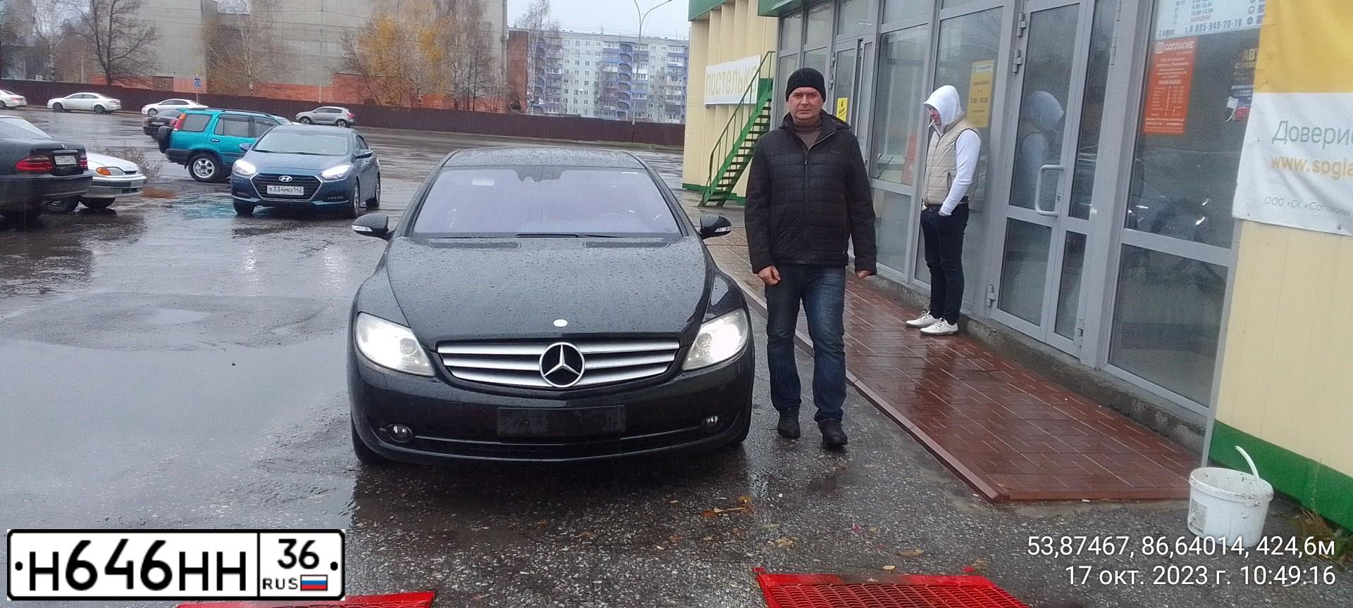 Фото автомобиля MERCEDES CL-KLASSE, 2007 — госномер Е355МР14. Цвет: ЧЕРНЫЙ
