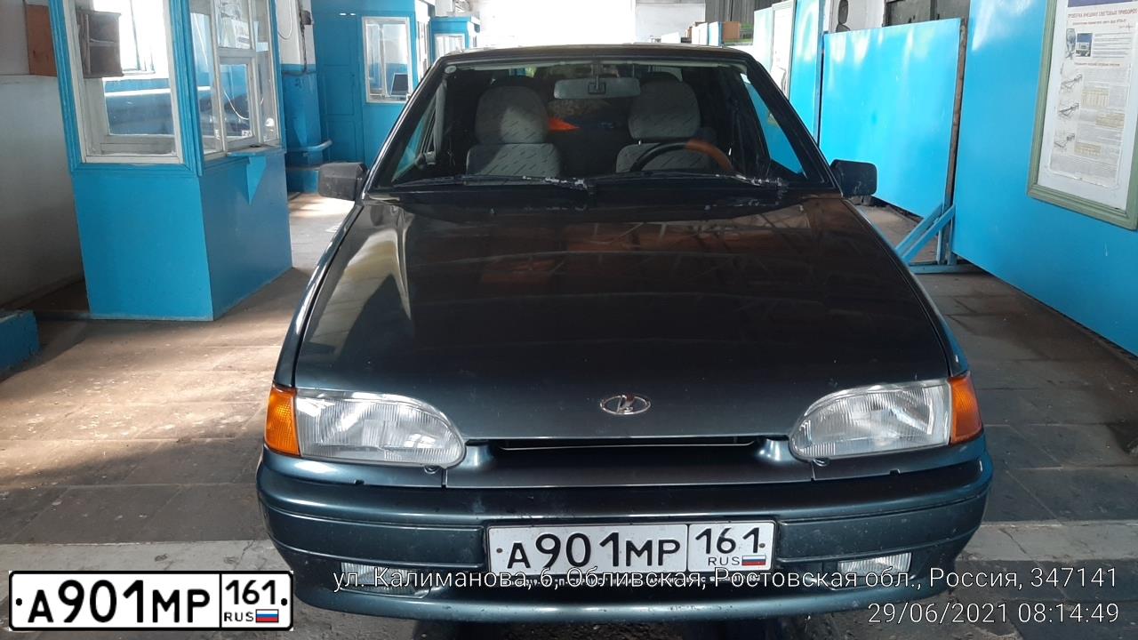 Фото автомобиля LADA 2114 SAMARA, 2011 — госномер А901МР161. Цвет: СЕРО-СИНЕ-ЗЕЛЕНЫЙ