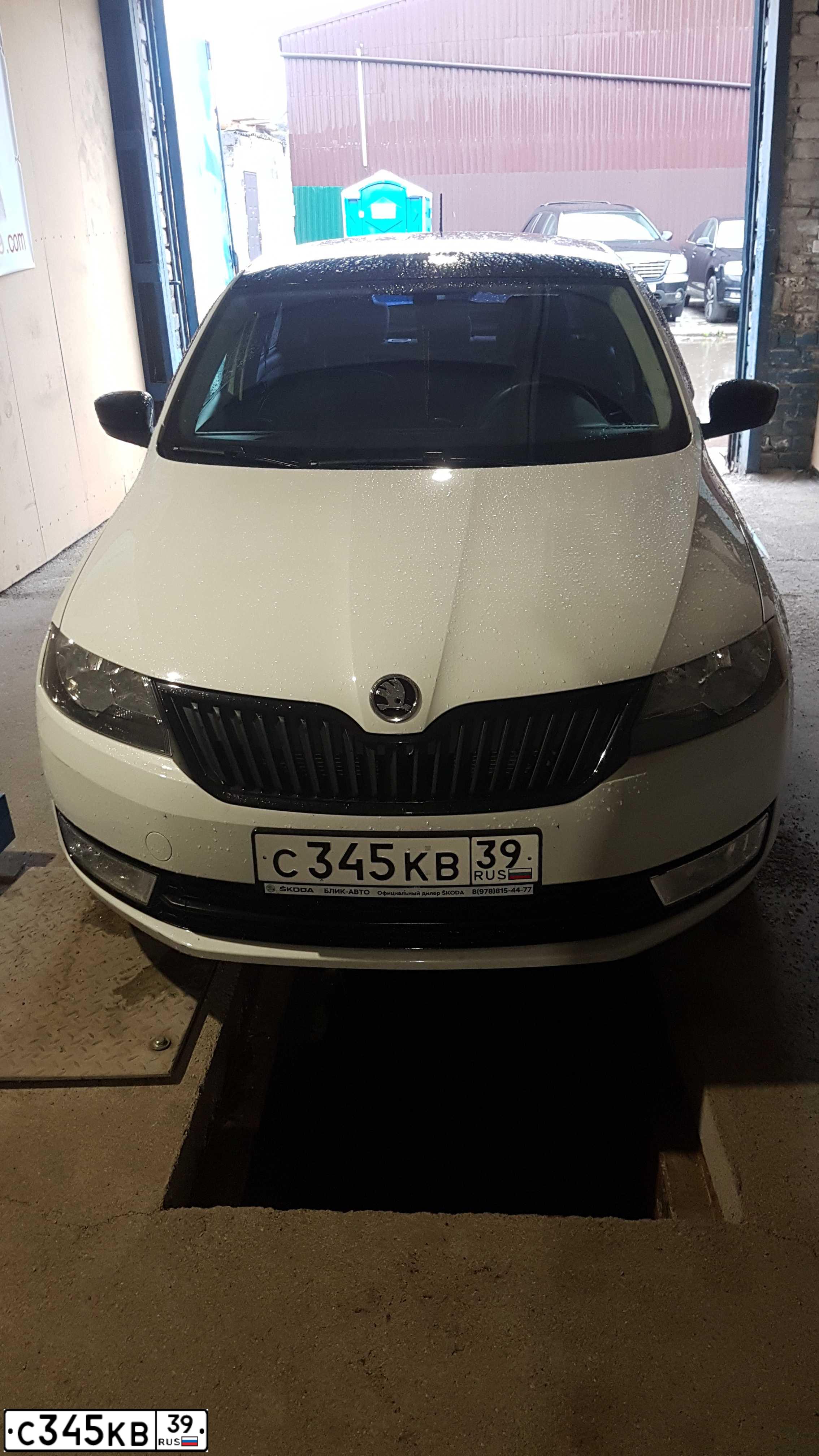 Фото автомобиля SKODA A RAPID, 2016 — госномер С345КВ39