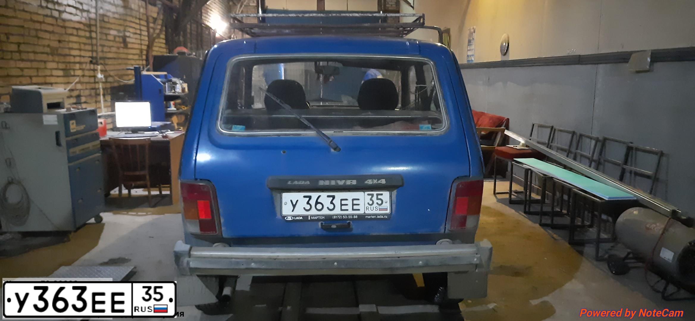 Фото автомобиля LADA 2121 NIVA, 2003 — госномер У363ЕЕ35. Цвет: синий