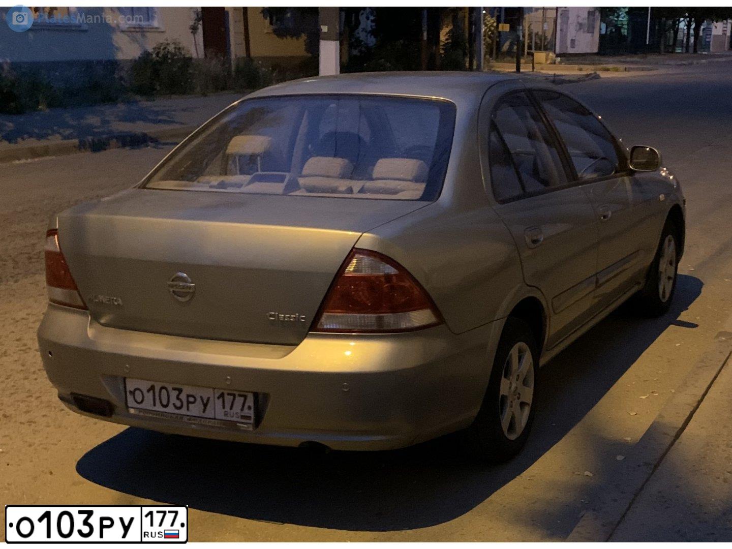 Фото автомобиля NISSAN ALMERA, 2006 — госномер О103РУ177. Цвет: СЕРО-ЗЕЛЕНЫЙ