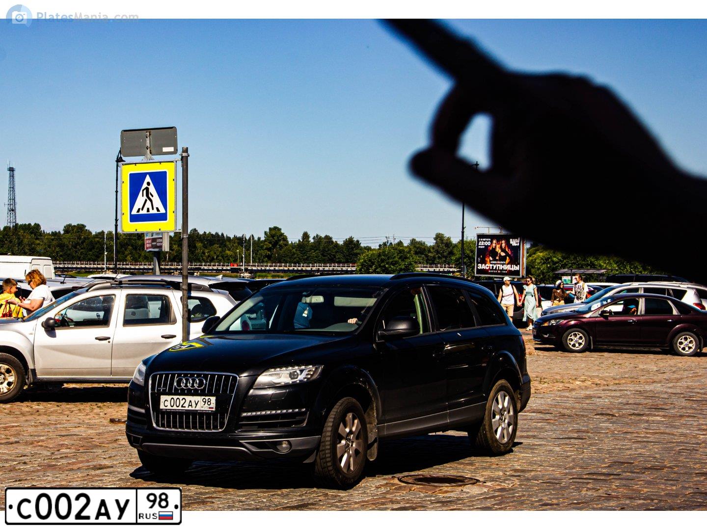 Фото автомобиля KIA MAGENTIS / OPTIMA, 2011 — госномер Р132ХВ178. Цвет: СЕРЕБРИСТЫЙ