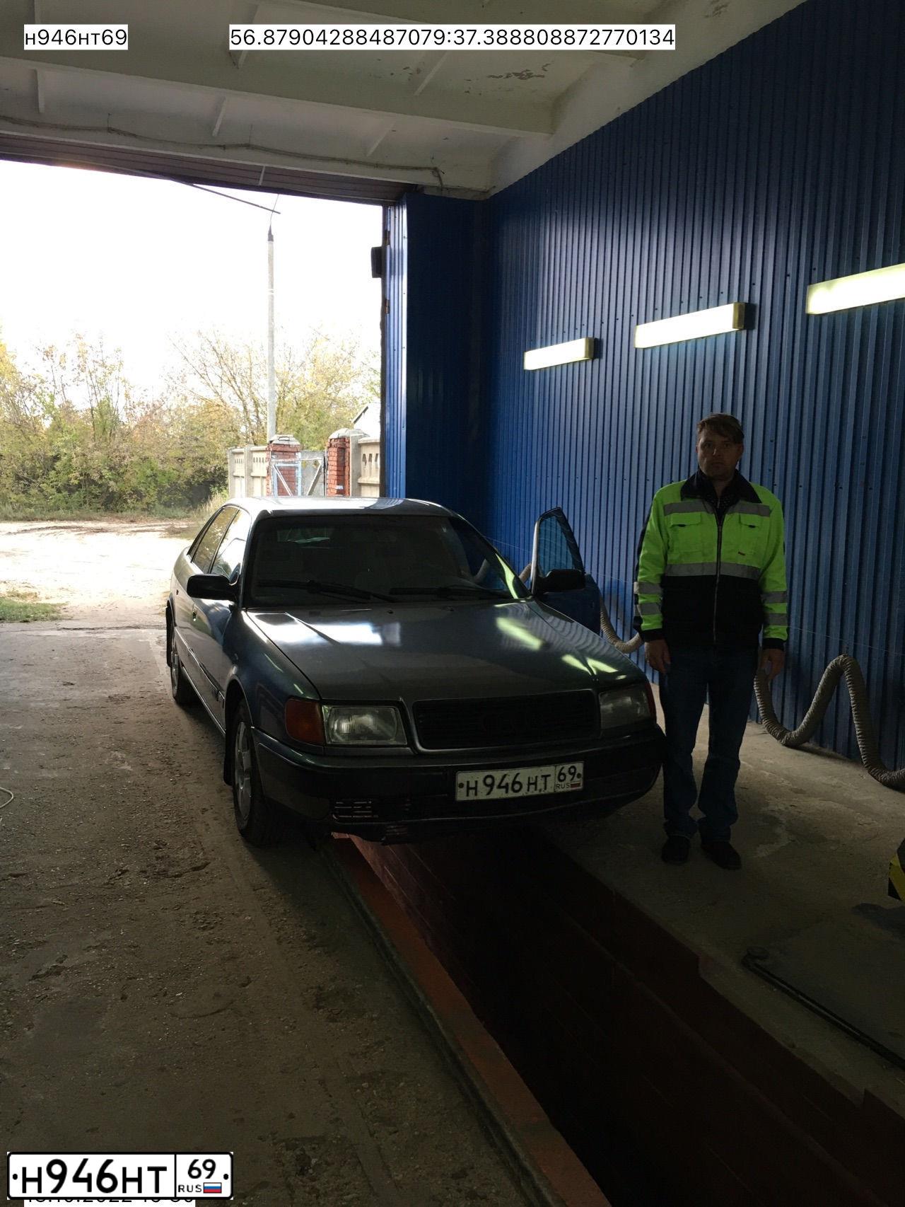 Фото автомобиля AUDI 100, 1992 — госномер Н946НТ69. Цвет: СЕРЫЙ
