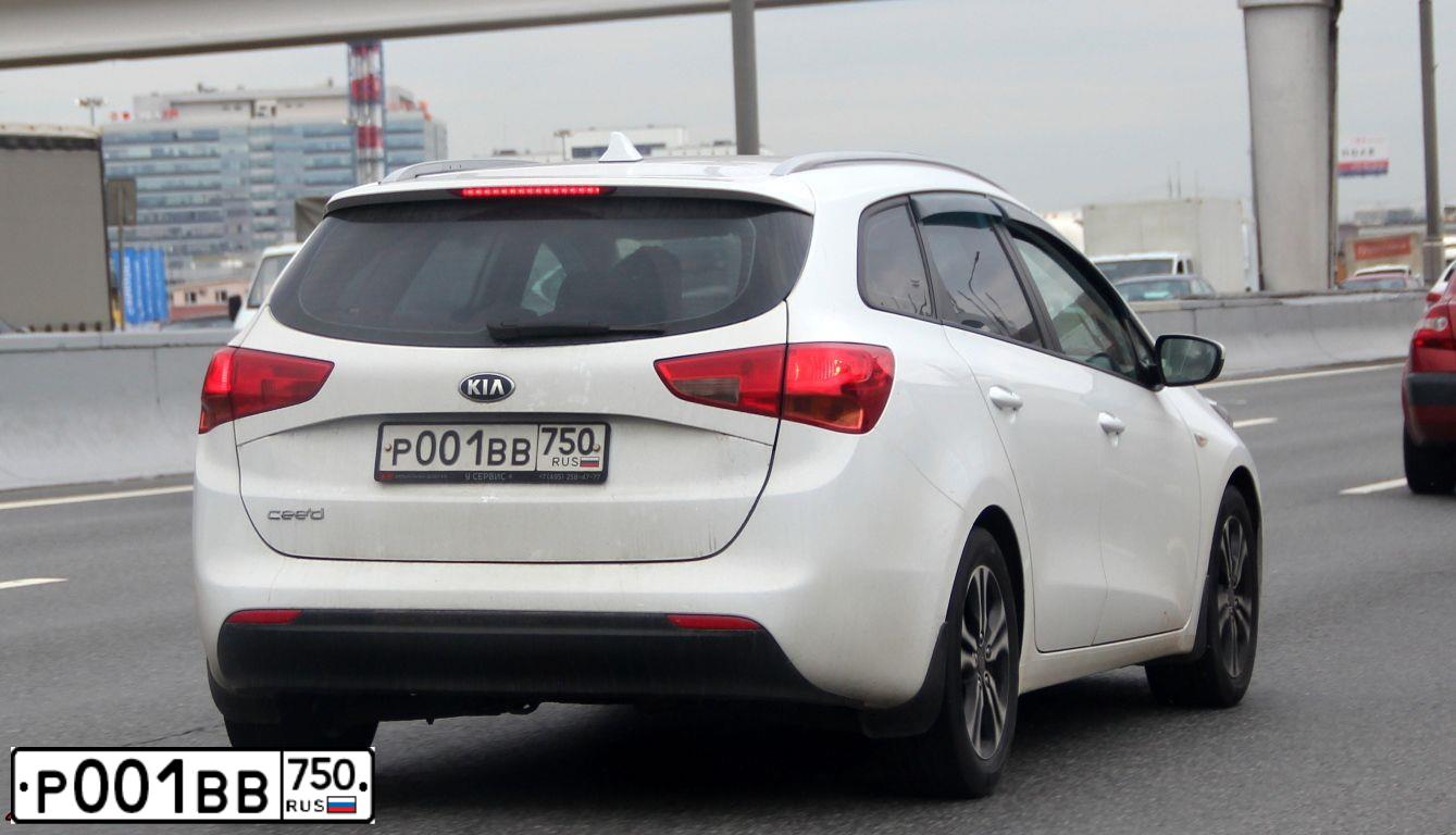 Фото автомобиля SKODA OCTAVIA, 2014 — госномер Р001ВВ750. Цвет: Белый