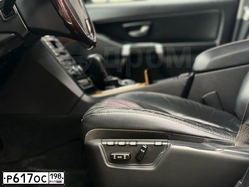 Фото автомобиля VOLVO XC90, 2006 — госномер С223ОТ790. Цвет: СЕРЕБРИСТЫЙ