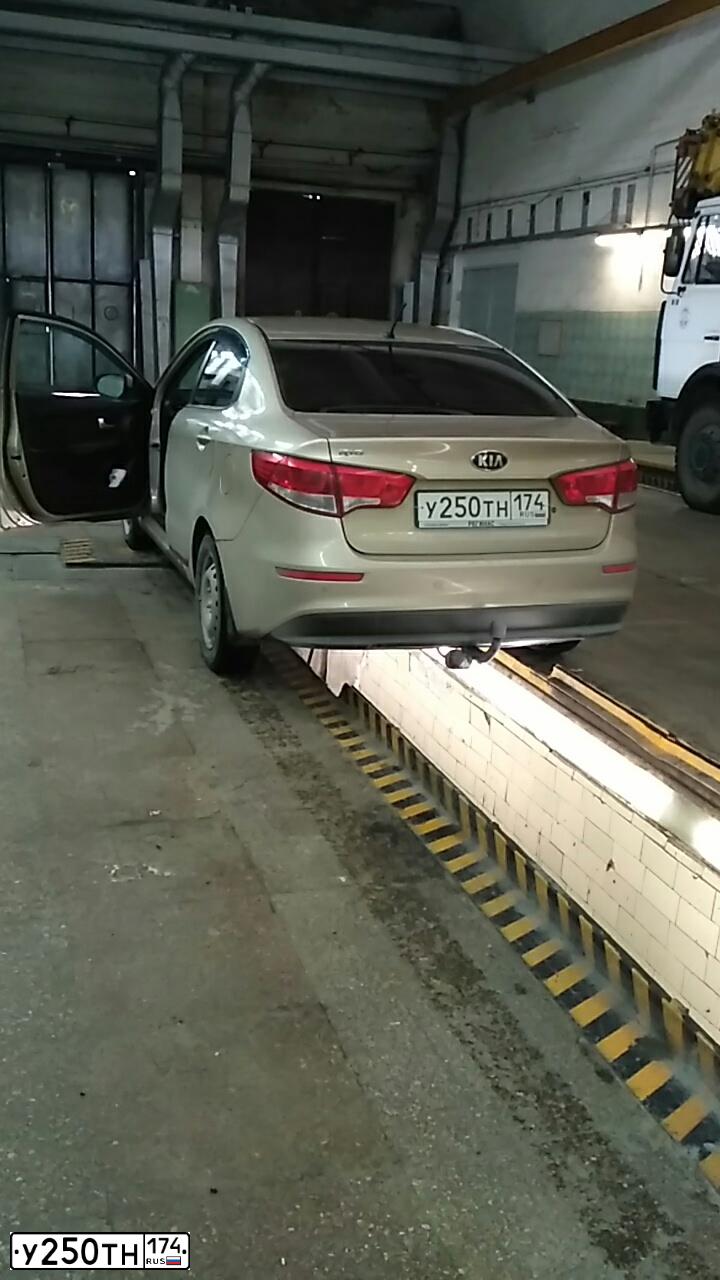 Фото автомобиля KIA RIO, 2015 — госномер У250ТН174. Цвет: БЕЖЕВЫЙ