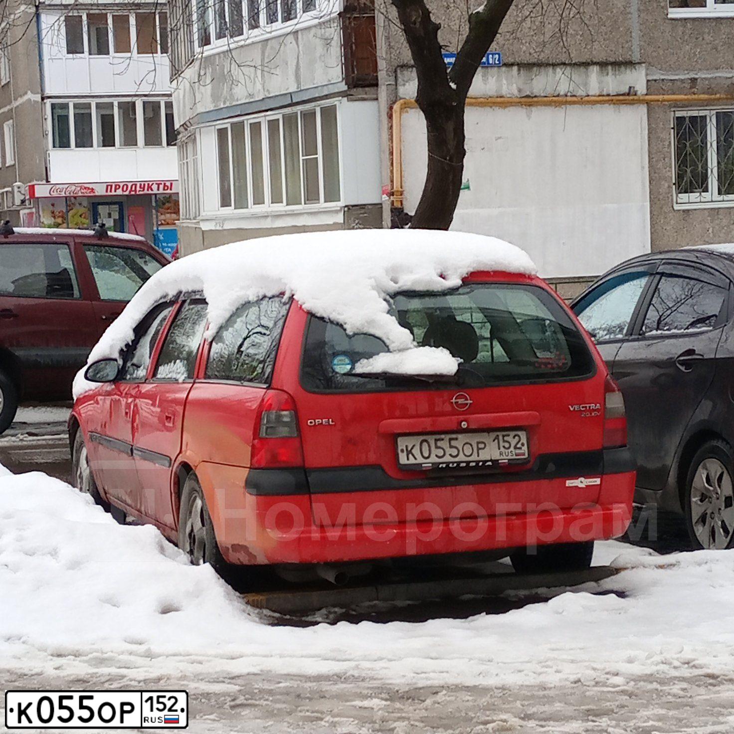 Фото автомобиля OPEL VECTRA, 1998 — госномер К055ОР152. Цвет: КРАСНЫЙ