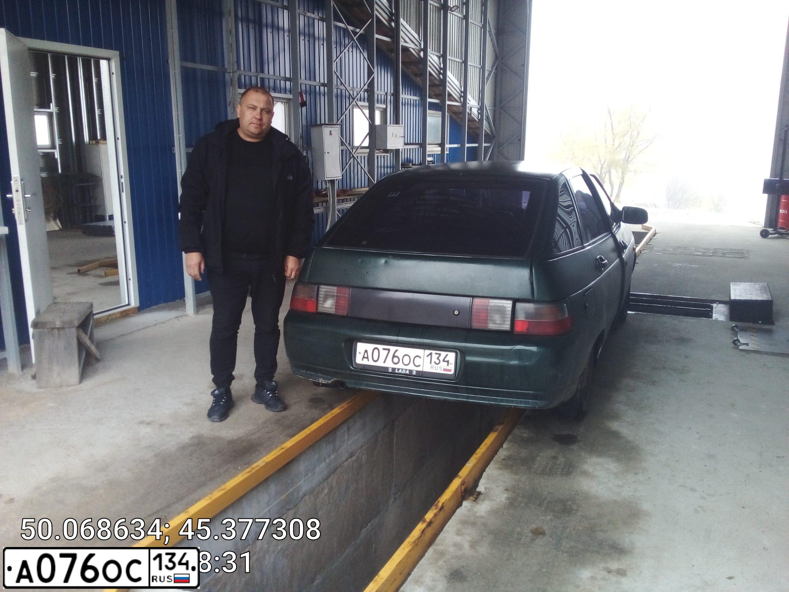 Фото автомобиля LADA 2112, 2004 — госномер А076ОС134. Цвет: ТЕМНО ЗЕЛЕНЫЙ