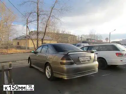 Фото автомобиля TOYOTA MARK II, 1999 — госномер Т443МО125
