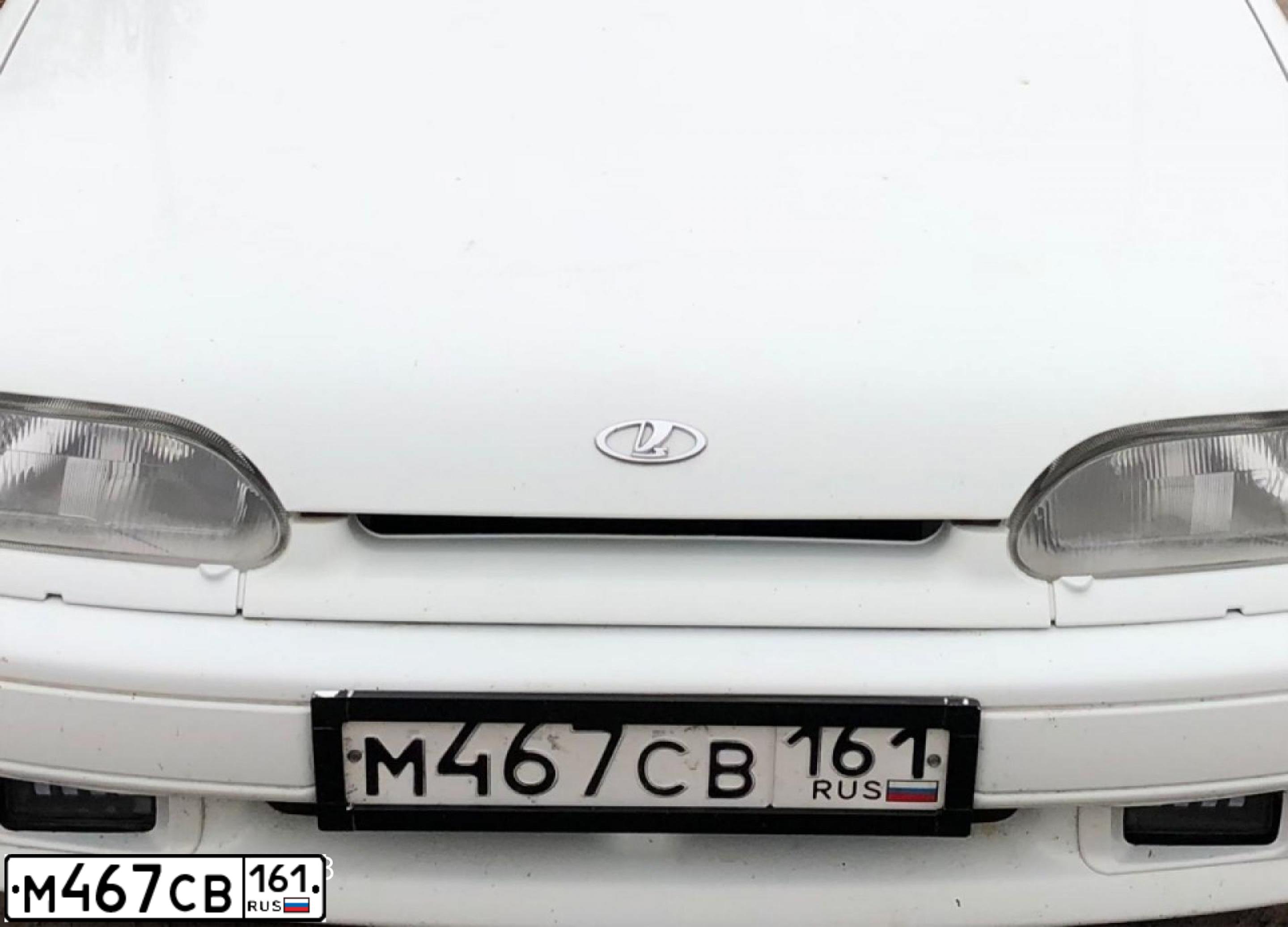 Фото автомобиля LADA 2114 SAMARA, 2013 — госномер М467СВ161. Цвет: Белый