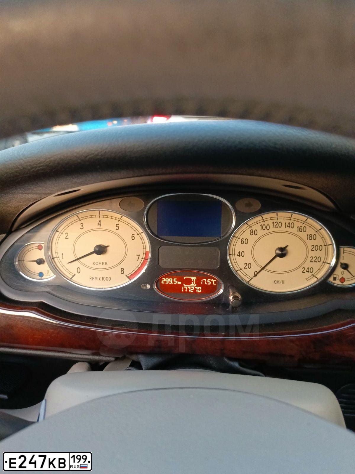 Фото автомобиля ROVER 75, 2000 — госномер Н360ХР126. Цвет: синий