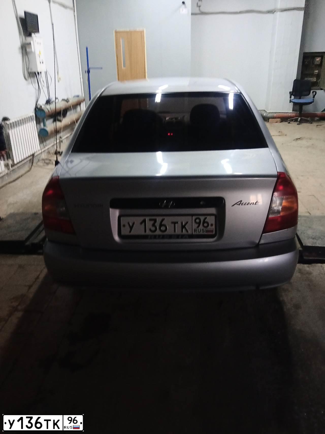 Фото автомобиля TAGAZ ACCENT, 2007 — госномер А300ЕН155. Цвет: Серебристый