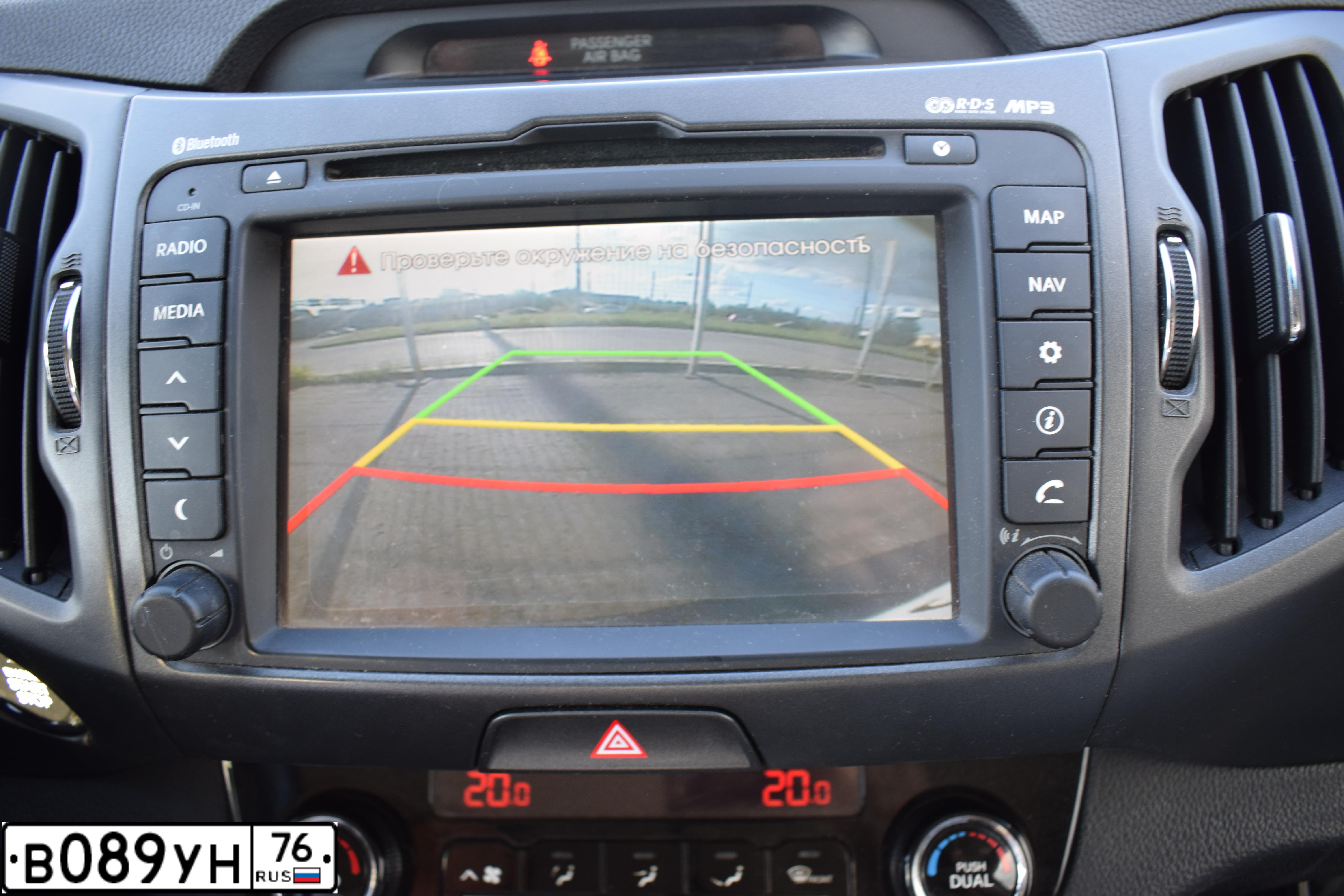 Фото автомобиля KIA SPORTAGE, 2013 — госномер В089УН76. Цвет: СЕРЫЙ