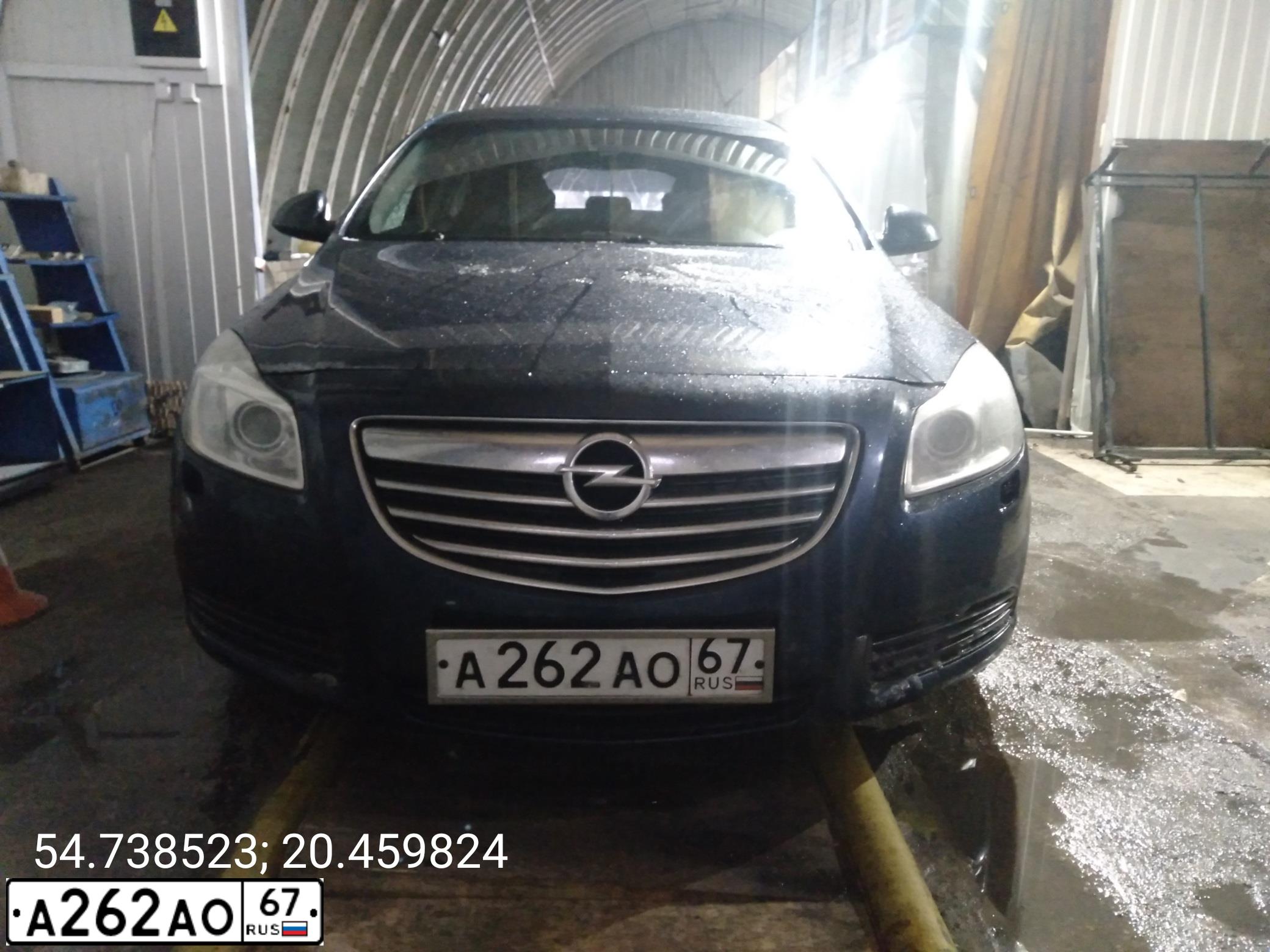 Фото автомобиля OPEL INSIGNIA, 2010 — госномер О222НМ67. Цвет: синий