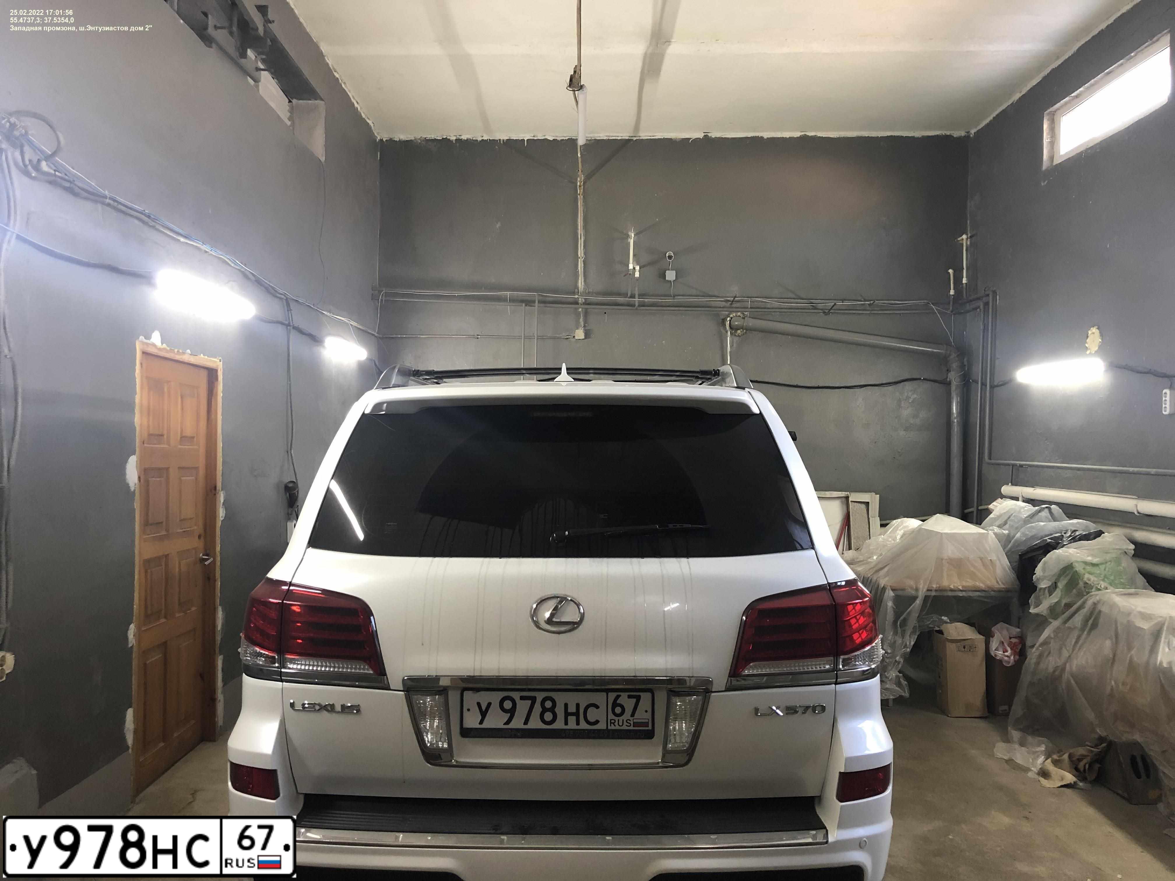 Фото автомобиля LEXUS LX, 2015 — госномер С777НМ67. Цвет: Белый