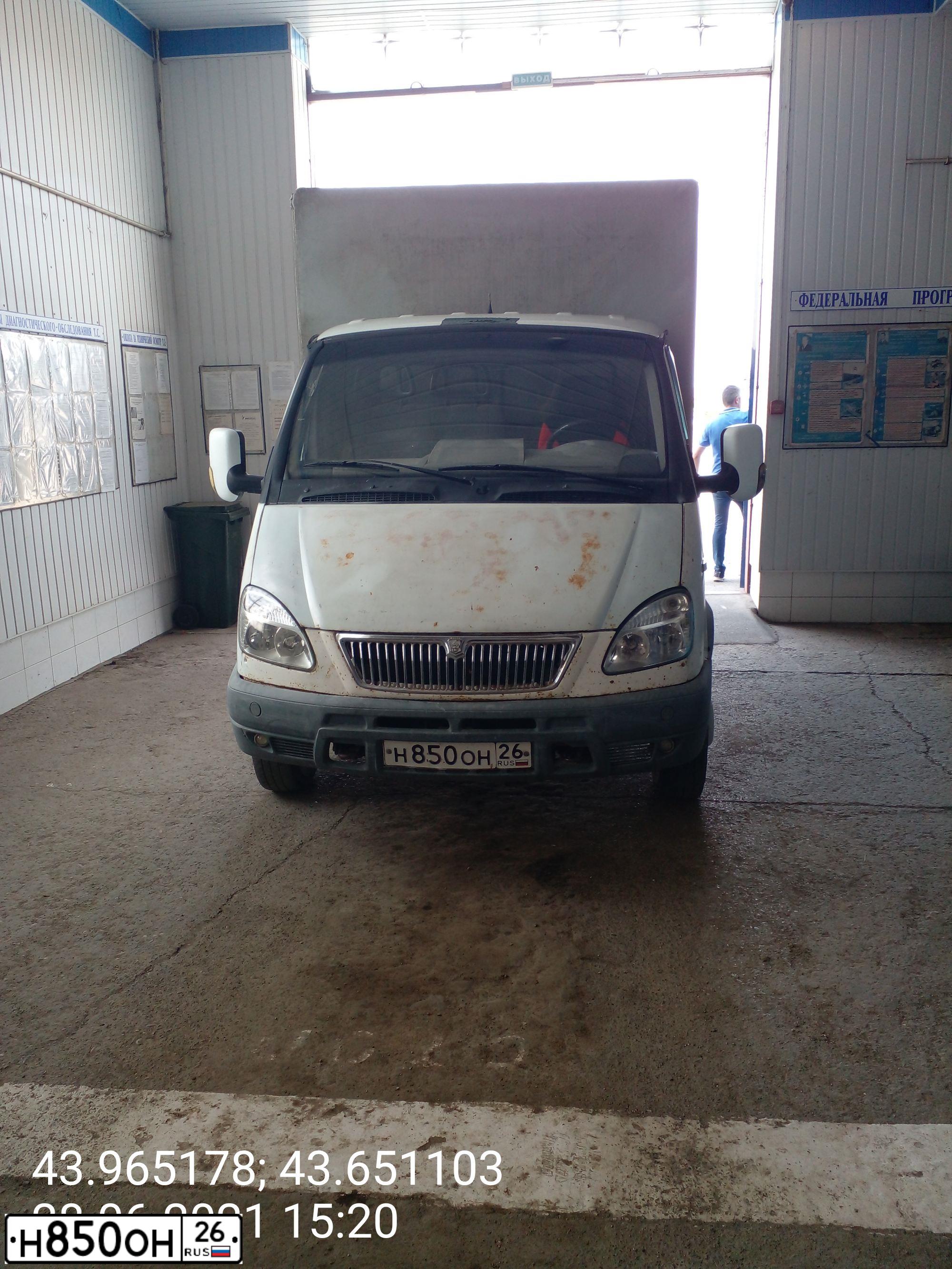Фото автомобиля GAZ 3302 EL, 2003 — госномер Н850ОН26. Цвет: СНЕЖНО-БЕЛЫЙ
